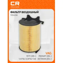 Фильтр воздушный для автомобилей AUDI SEAT SKODA VW TR14130 TR14130