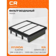 Фильтр воздушный для автомобилей HYUNDAI KIA / Хендай TR2029 TR2029