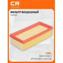 Фильтр воздушный для автомобилей VW / Фольксваген TR2039 TR2039