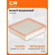 Фильтр воздушный для автомобилей Toyota, Lexus, Jeep TR22039 TR22039