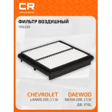 Фильтр воздушный для автомобилей CHEVROLET DAEWOO ZAZ / Шевроле Дэу ЗАЗ, фильтр-патрон CARVILLE RACING TR2229