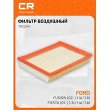 Фильтр воздушный для автомобилей Ford Fusion (02-) 1.4i/1.6i/Fiesta (01-) 1.3i/1.4i/1.6i TR2244 Carville Racing