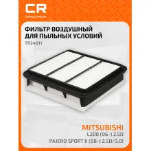Фильтр воздушный для автомобилей MITSUBISHI L200, PAJERO / Митсубиси Паджеро, Л200, фильтр-патрон CARVILLE RACING