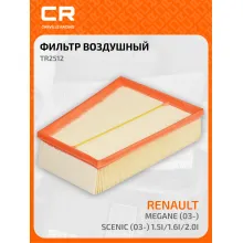 Фильтр воздушный для автомобилей RENAULT / Рено TR2512 TR2512