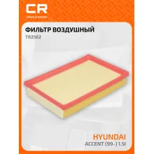 Фильтр воздушный для автомобилей HYUNDAI ACCENT TR2562 TR2562