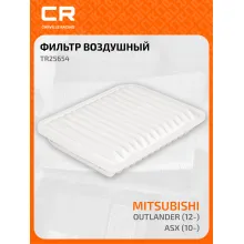 Фильтр воздушный для автомобилей CITROEN PEUGEOT TR25654 TR25654