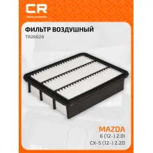 Фильтр воздушный для автомобилей Mazda (3 6 CX-5 CX-9) / Мазда, фильтр-патрон CARVILLE RACING TR26028