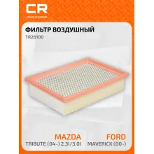 Фильтр воздушный для автомобилей FORD MAZDA / Форд Мазда, фильтр-патрон CARVILLE RACING TR26100