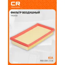 Фильтр воздушный для автомобилей KIA RIO / Киа Рио TR2658 TR2658