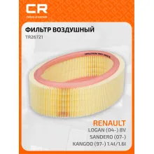 Фильтр воздушный для автомобилей DACIA LADA RENAULT TR26721 TR26721