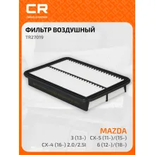 Фильтр воздушный для автомобилей MAZDA (3,6,CX-5) TR27019 TR27019