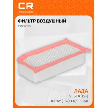 Фильтр воздушный для автомобилей DACIA LADA RENAULT / Дачия Лада Рено, бумага, фильтр-патрон CARVILLE RACING TR27030