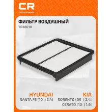 Фильтр воздушный для автомобилей Hyundai, KIA TR28010 TR28010