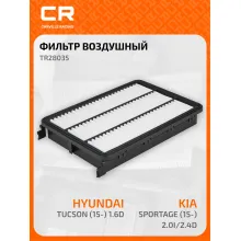 Фильтр воздушный для автомобилей Hyundai, KIA (15-) TR28035 TR28035
