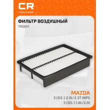 Фильтр воздушный для автомобилей Mazda (3, 5) / Мазда, фильтр-патрон CARVILLE RACING TR2841