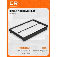 Фильтр воздушный для автомобилей Hyundai, KIA TR29019 TR29019