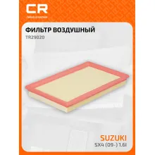 Фильтр воздушный для автомобилей Fiat Sedici, Suzuki (Swift SX4), фильтр-патрон CARVILLE RACING TR29020