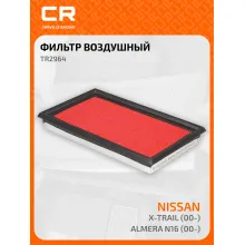 Фильтр воздушный для автомобилей FORD NISSAN SUBARU TR2964 TR2964
