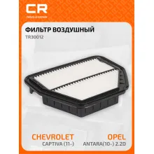 Фильтр воздушный для автомобилей Chevrolet Captiva, Hyundai Accent, Opel Antara / Шевроле Каптива Хендай Акцент Опель