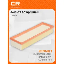 Фильтр воздушный для автомобилей RENAULT / Рено TR3173 TR3173