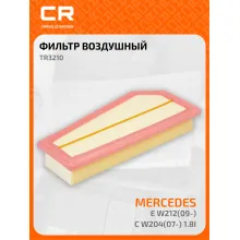 Фильтр воздушный автомобильный MERCEDES-BENZ TR3210