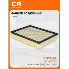 Фильтр воздушный для автомобилей Toyota (15-) TR33017 TR33017