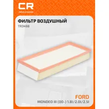 Фильтр воздушный для автомобилей FORD MONDEO LTI TX / Форд Мондео ЛТИ ТХ, фильтр-патрон CARVILLE RACING TR3498