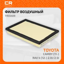 Фильтр воздушный для автомобилей Toyota, Lexus TR55409 TR55409