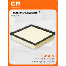 Фильтр воздушный для автомобилей LEXUS, TOYOTA TR55452