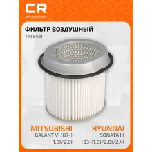 Фильтр воздушный для автомобилей KIA, MITSUBISHI TR55491 TR55491