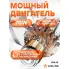 Пылесос аккумуляторный (беспроводной) STORM-A 5500PA в сумке (70W, 0.5л, 2000 mAh) VCA10 AIRLINE