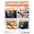 Пылесос для автомобиля беспроводной 120 Вт аккумуляторный PRO TURBO в сумке AIRLINE VCA11