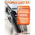 Пылесос для автомобиля беспроводной 120 Вт аккумуляторный PRO TURBO в сумке AIRLINE VCA11