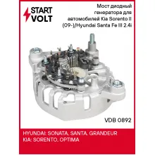 Мост диодный генератора для автомобилей Kia Sorento II (09-)/Hyundai Santa Fe III (12-) 2.4i VDB 0892 StartVolt