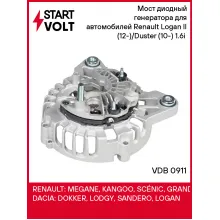 Мост диодный генератора для автомобилей Renault Logan II (12-)/Duster (10-) 1.6i (с крышкой) VDB 0911 StartVolt
