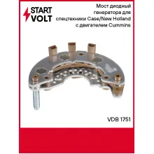 Мост диодный генератора для спецтехники Case/New Holland с двигателем Cummins VDB 1751 StartVolt