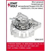 Мост диодный генератора для автомобилей Peugeot 206 (98-) 1.4i/406 (00-) 1.8i (тип Valeo) (с крышкой) VDB 2017 StartVolt