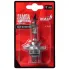 Лампа галогенная в блистере H4 12V 60/55W P43T VL-H4-02 StartVolt