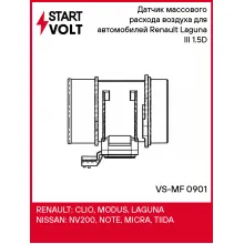 Датчик массового расхода воздуха для автомобилей Renault Laguna III (07-) 1.5D VS-MF 0901 StartVolt