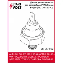 Датчик давления масла для автомобилей VAG Passat B3 (88-)/80 (86-) 1.3-4.2 (1,6-2,0бар) VS-OE 1802 StartVolt