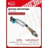 Датчик кислорода для автомобилей Chevrolet Captiva (10-)/Opel Antara (10-) 3.0i до/после кат. VS-OS 0558 StartVolt