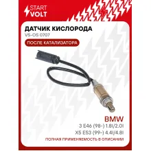 Датчик кислорода для автомобилей BMW 3 E46 (98-) 1.8i/2.0i/X5 E53 (99-) 4.4i/4.8i после катализатора VS-OS 0707 StartVolt