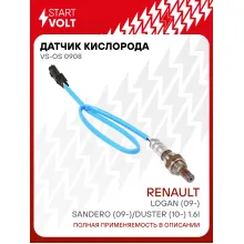 Датчик кислорода лямбда-зонд Renault (Logan, Sandero, Duster) / Nissan STARTVOLT VS-OS 0908