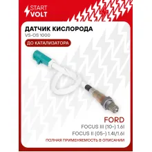 Датчик кислорода для автомобилей Ford Focus III (10-) 1.6i/Focus II (05-) 1.4i/1.6i до катализатора 480 мм VS-OS 1000 StartVolt