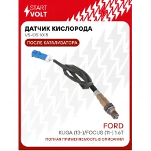 Датчик кислорода для автомобилей Ford Kuga (13-)/Focus (11-) 1.6T после катализатора VS-OS 1015 StartVolt