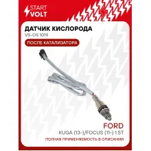 Датчик кислорода для автомобилей Ford Kuga (13-)/Focus (11-) 1.5T после катализатора VS-OS 1019 StartVolt