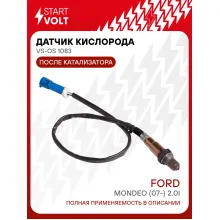 Датчик кислорода для автомобилей Ford Mondeo (07-) 2.0i после катализатора VS-OS 1083 StartVolt