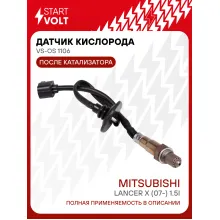 Датчик кислорода для автомобилей Mitsubishi Lancer X (07-) 1.5i после катализатора VS-OS 1106 StartVolt