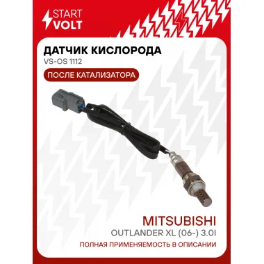 Датчик кислорода для автомобилей Mitsubishi Outlander XL (06-) 3.0i после катализатора левый VS-OS 1112 StartVolt