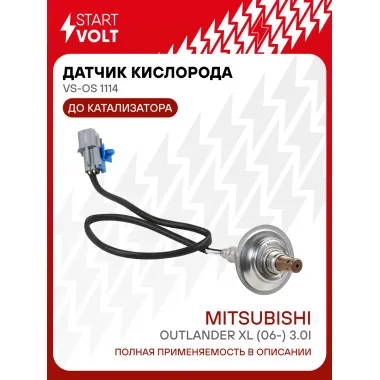 Датчик кислорода для автомобилей Mitsubishi Outlander XL (06-) 3.0i до катализатора правый VS-OS 1114 StartVolt